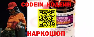 кокаин VHQ Новозыбков