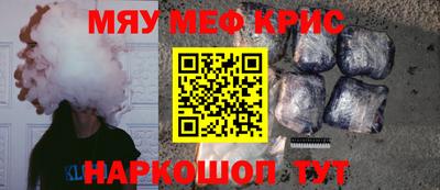 кокаин VHQ Новозыбков
