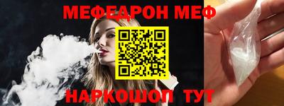 экстази Новокубанск