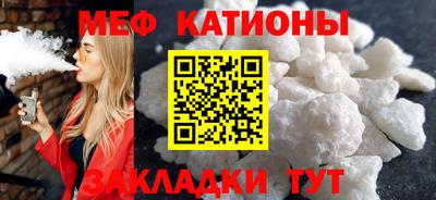 экстази Новокубанск