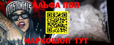 кокаин VHQ Новозыбков