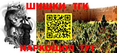 экстази Новокубанск