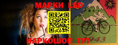 альфа пвп VHQ Новодвинск