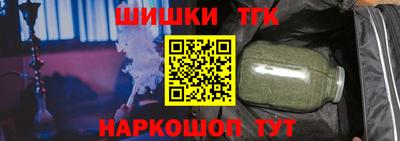 экстази Новокубанск
