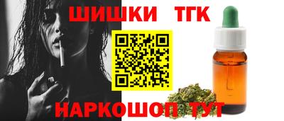 альфа пвп VHQ Новодвинск