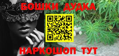 экстази Новокубанск