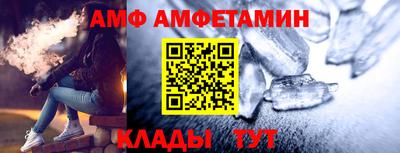 экстази Новокубанск
