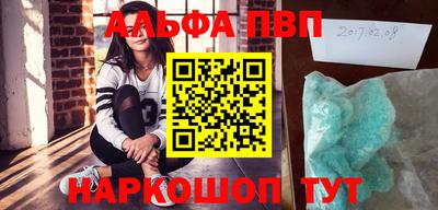 экстази Новокубанск