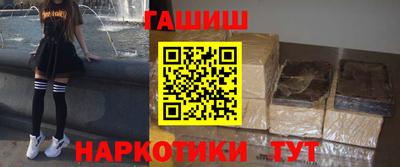экстази Новокубанск