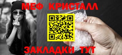 экстази Новокубанск